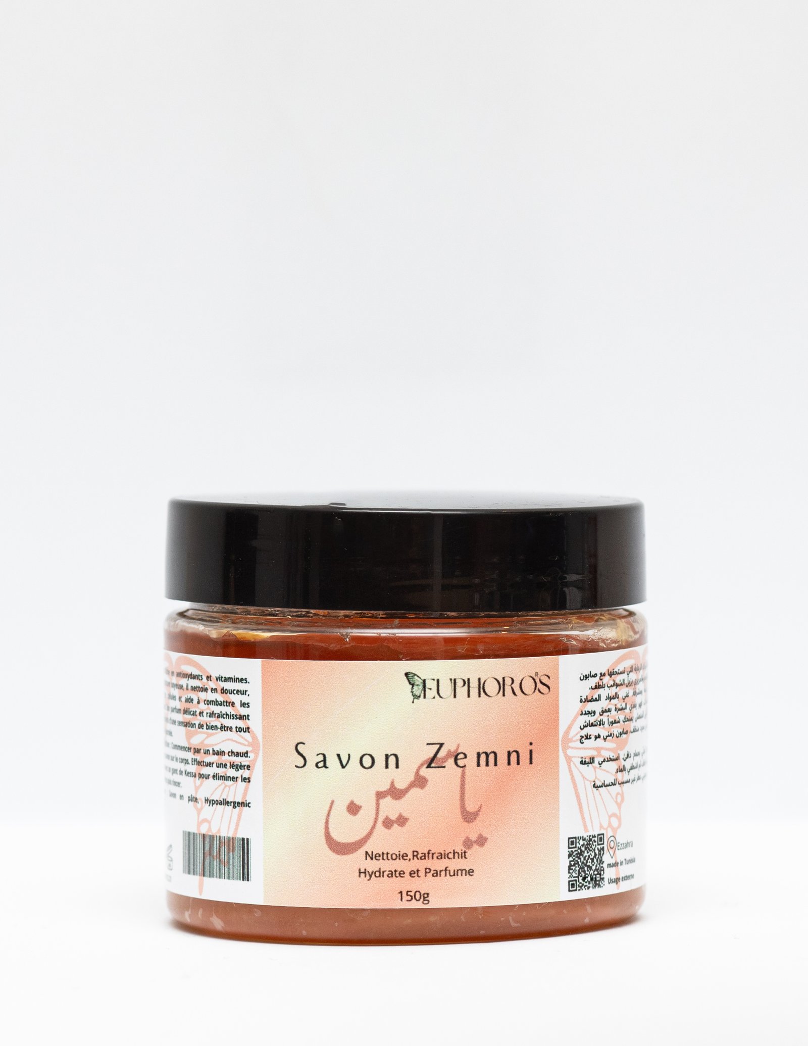 Savon Zemni Jasmin