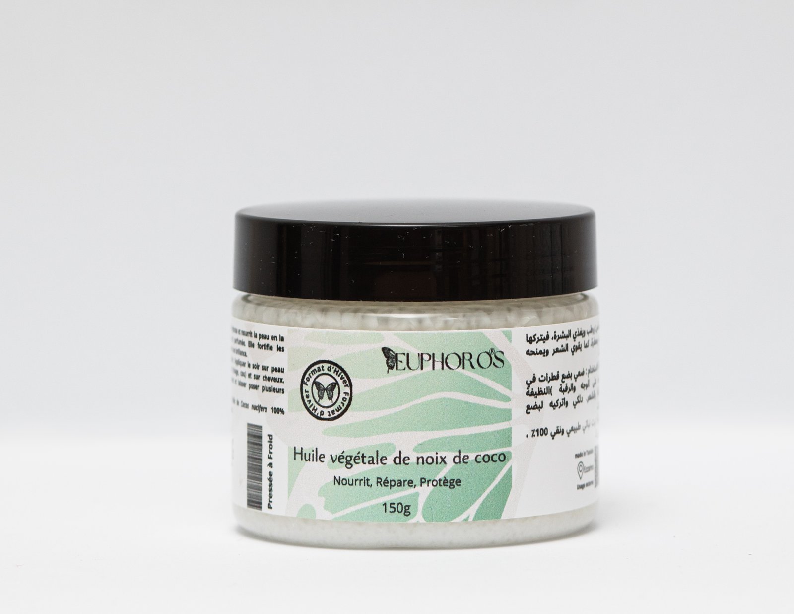 Huile de Noix de Coco